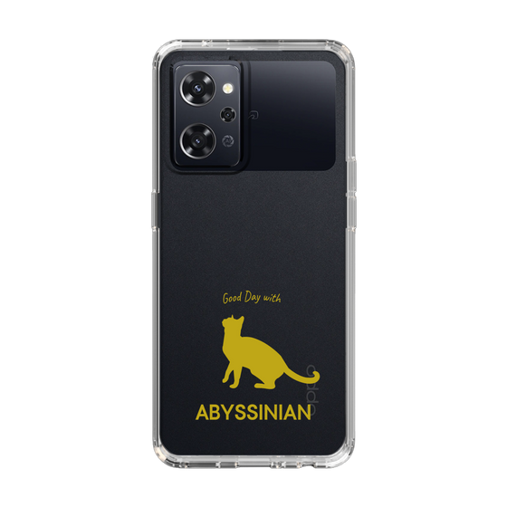 Slim Protection Case［ &UCHINOCO - Abyssinian ］