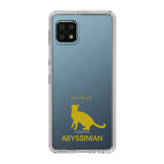 Slim Protection Case［ &UCHINOCO - Abyssinian ］