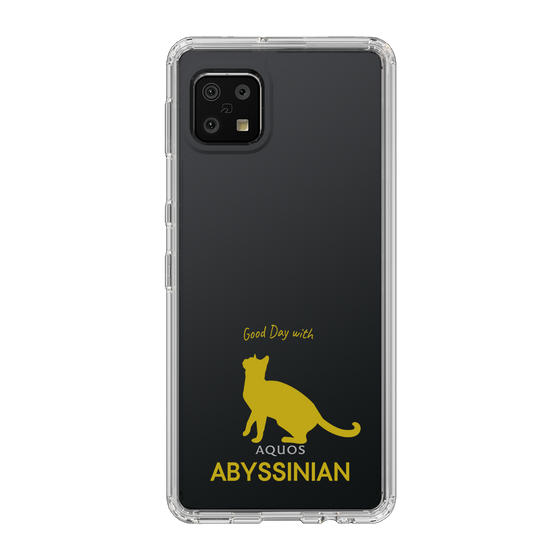 Slim Protection Case［ &UCHINOCO - Abyssinian ］