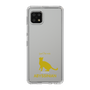 Slim Protection Case［ &UCHINOCO - Abyssinian ］
