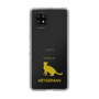 Slim Protection Case［ &UCHINOCO - Abyssinian ］