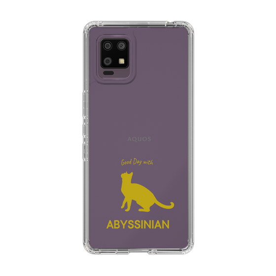 Slim Protection Case［ &UCHINOCO - Abyssinian ］