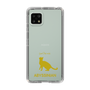 Slim Protection Case［ &UCHINOCO - Abyssinian ］