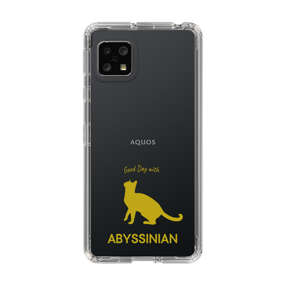 Slim Protection Case［ &UCHINOCO - Abyssinian ］