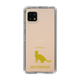 Slim Protection Case［ &UCHINOCO - Abyssinian ］