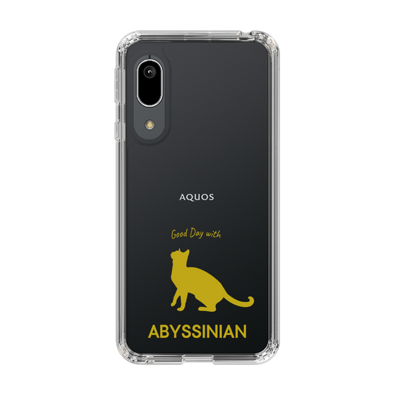 Slim Protection Case［ &UCHINOCO - Abyssinian ］