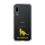 Slim Protection Case［ &UCHINOCO - Abyssinian ］