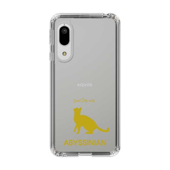Slim Protection Case［ &UCHINOCO - Abyssinian ］