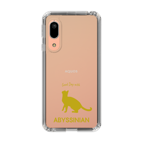 Slim Protection Case［ &UCHINOCO - Abyssinian ］