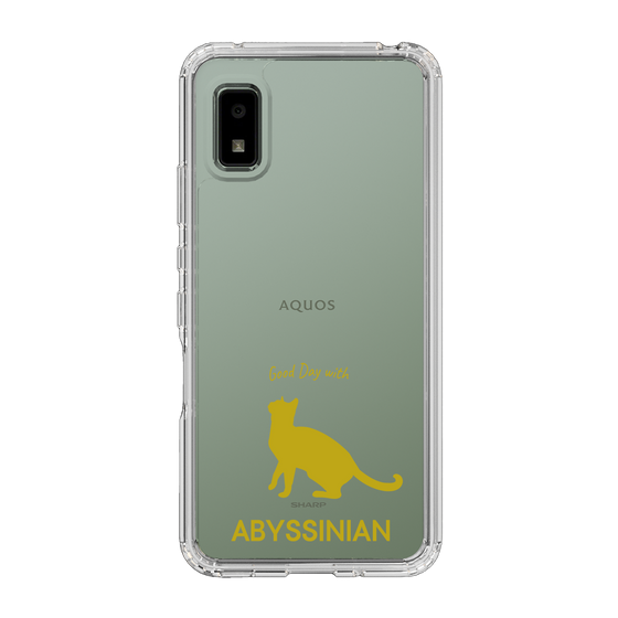 Slim Protection Case［ &UCHINOCO - Abyssinian ］