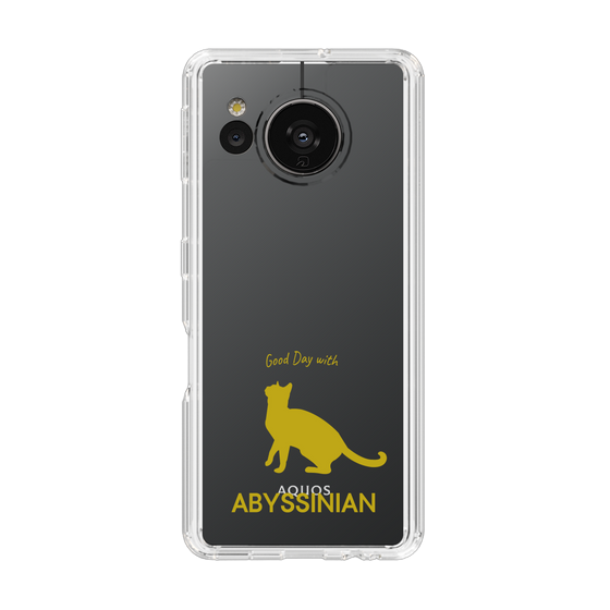 Slim Protection Case［ &UCHINOCO - Abyssinian ］