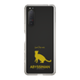 Slim Protection Case［ &UCHINOCO - Abyssinian ］