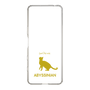 Slim Protection Case［ &UCHINOCO - Abyssinian ］