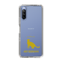 Slim Protection Case［ &UCHINOCO - Abyssinian ］