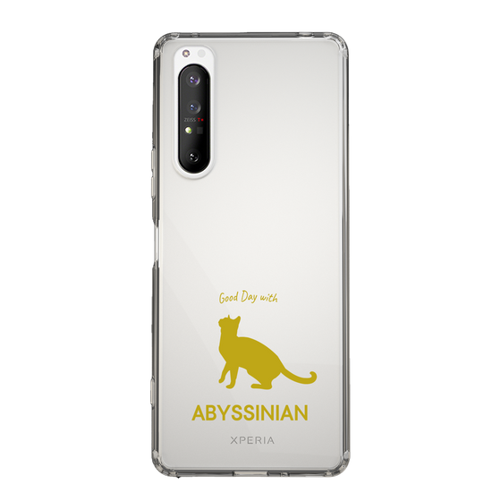 Slim Protection Case［ &UCHINOCO - Abyssinian ］