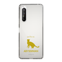 Slim Protection Case［ &UCHINOCO - Abyssinian ］