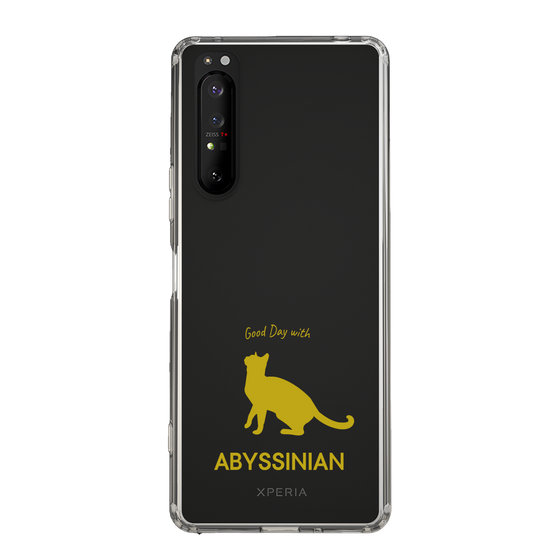 Slim Protection Case［ &UCHINOCO - Abyssinian ］