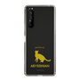 Slim Protection Case［ &UCHINOCO - Abyssinian ］