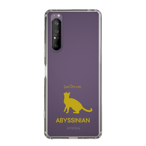 Slim Protection Case［ &UCHINOCO - Abyssinian ］