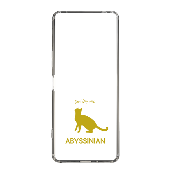 Slim Protection Case［ &UCHINOCO - Abyssinian ］