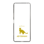 Slim Protection Case［ &UCHINOCO - Abyssinian ］