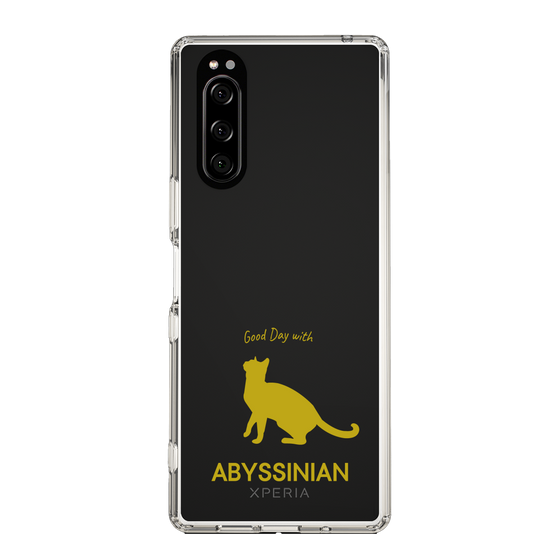 Slim Protection Case［ &UCHINOCO - Abyssinian ］