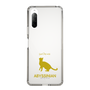 Slim Protection Case［ &UCHINOCO - Abyssinian ］