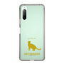 Slim Protection Case［ &UCHINOCO - Abyssinian ］