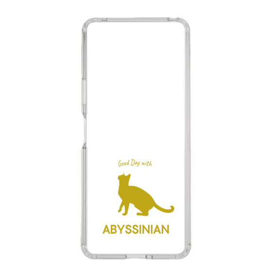 Slim Protection Case［ &UCHINOCO - Abyssinian ］