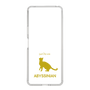 Slim Protection Case［ &UCHINOCO - Abyssinian ］