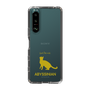 Slim Protection Case［ &UCHINOCO - Abyssinian ］