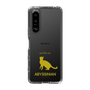 Slim Protection Case［ &UCHINOCO - Abyssinian ］