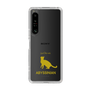 Slim Protection Case［ &UCHINOCO - Abyssinian ］