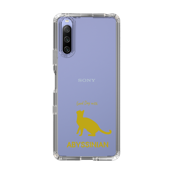 Slim Protection Case［ &UCHINOCO - Abyssinian ］