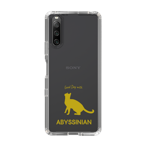 Slim Protection Case［ &UCHINOCO - Abyssinian ］