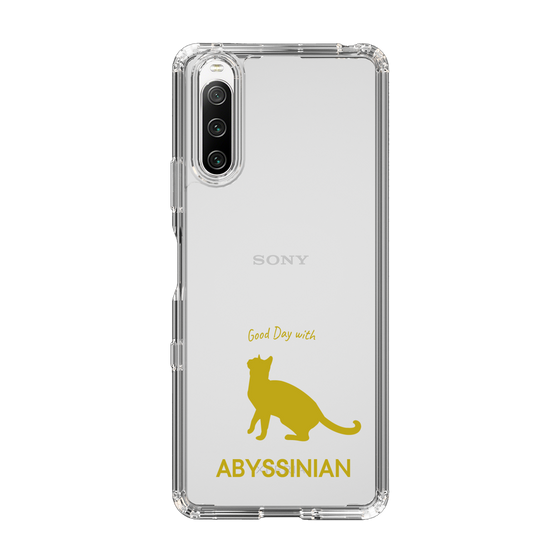 Slim Protection Case［ &UCHINOCO - Abyssinian ］