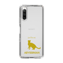 Slim Protection Case［ &UCHINOCO - Abyssinian ］