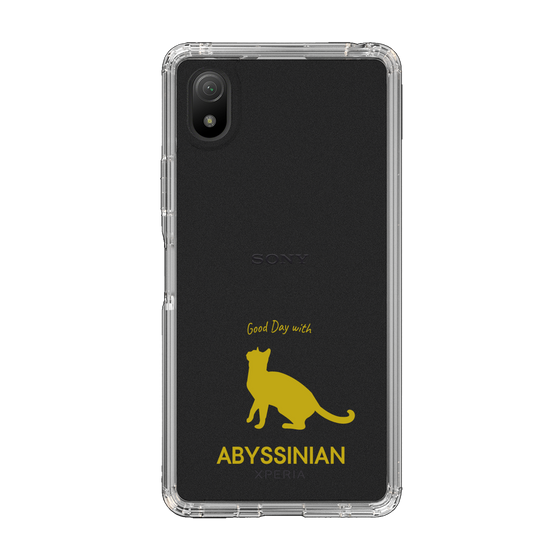 Slim Protection Case［ &UCHINOCO - Abyssinian ］