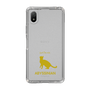 Slim Protection Case［ &UCHINOCO - Abyssinian ］