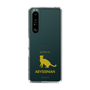 Slim Protection Case［ &UCHINOCO - Abyssinian ］