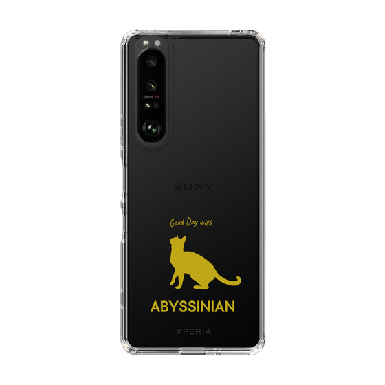 Slim Protection Case［ &UCHINOCO - Abyssinian ］