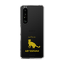 Slim Protection Case［ &UCHINOCO - Abyssinian ］