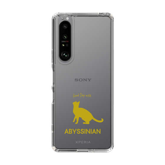 Slim Protection Case［ &UCHINOCO - Abyssinian ］