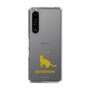 Slim Protection Case［ &UCHINOCO - Abyssinian ］
