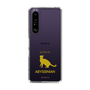 Slim Protection Case［ &UCHINOCO - Abyssinian ］
