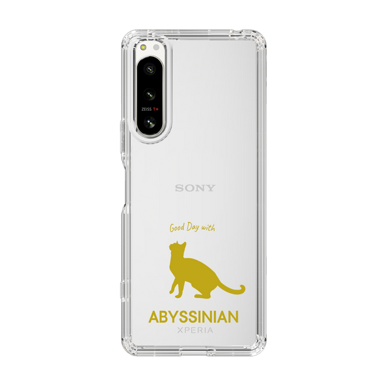 Slim Protection Case［ &UCHINOCO - Abyssinian ］