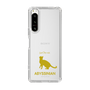 Slim Protection Case［ &UCHINOCO - Abyssinian ］