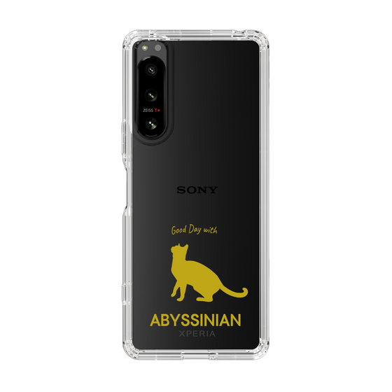 Slim Protection Case［ &UCHINOCO - Abyssinian ］