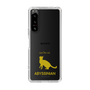 Slim Protection Case［ &UCHINOCO - Abyssinian ］
