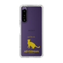 Slim Protection Case［ &UCHINOCO - Abyssinian ］